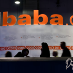 Alibaba sagt, dass die Hauptnotierung in Hongkong genehmigt wurde