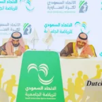 Ballmanöver erreicht saudische Universitäten