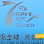 Die Zukunft der KI in China Chancen und Herausforderungen
