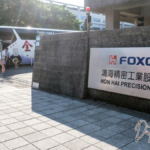Foxconn und der Rückgang der Smartphone-Verkäufe