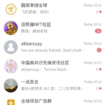 Teltlk als Social Media Plattform