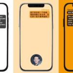 Teltlk als Social Media Plattform