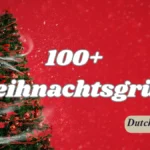 Weihnachtsgrüße
