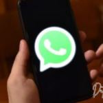 WhatsApp führt neue Datenschutzfunktionen